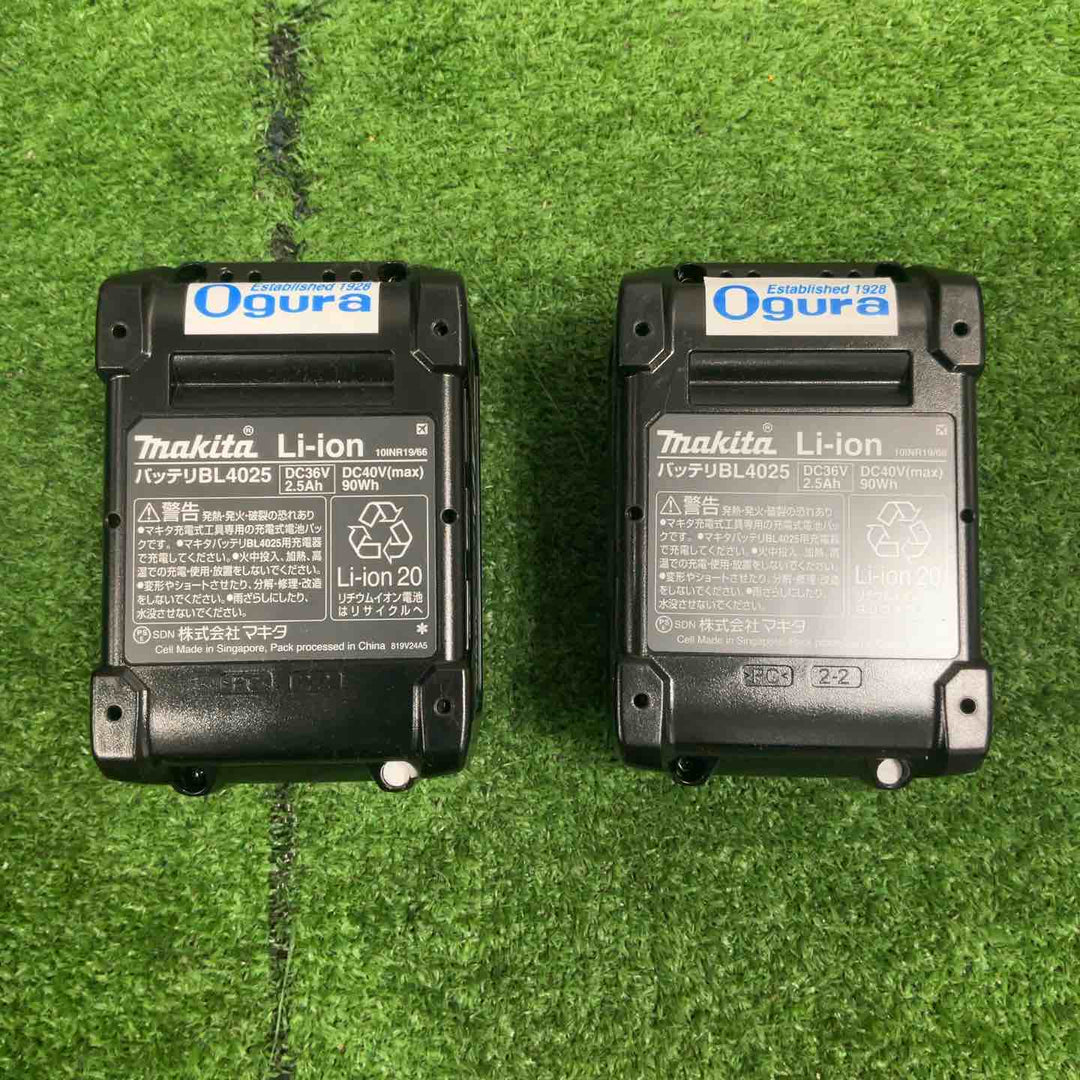 ★オグラ(Ogura) コードレス鉄筋カッター HCC-F1640_40V2個【草加店】