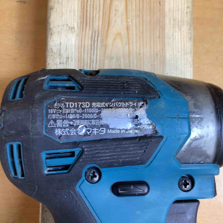 ★マキタ(makita) コードレスインパクトドライバー TD173DZ【越谷店】