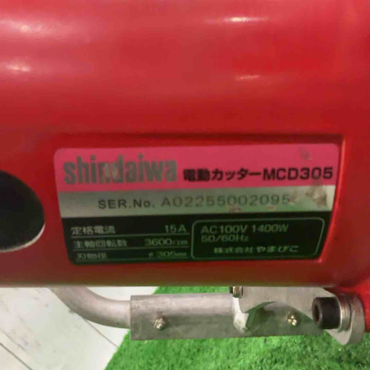 ◇新ダイワ(Shindaiwa) 電動カッター MCD305-CD 100V 動作確認済【川口店】