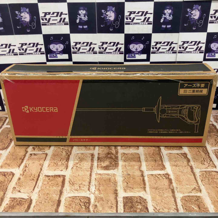 【未使用品】京セラ(Kyocera) 旧リョービ パワーミキサー 左官仕様 APM1011SK 640756A 中速型【所沢店】