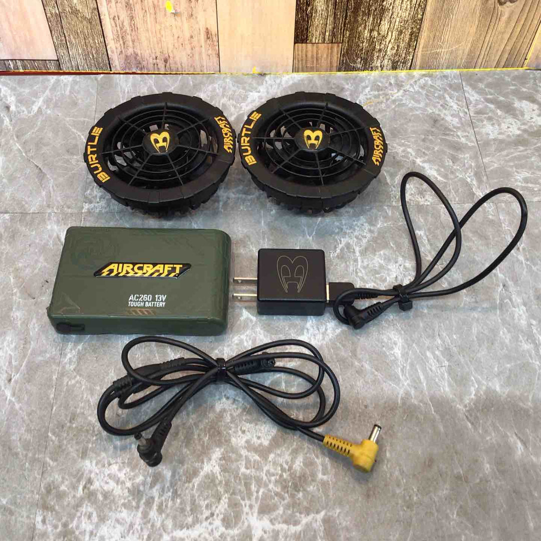 ◇バートル(BURTLE) 空調服 エアークラフト ファンユニット AC270/271 + バッテリー AC260 13V セット【八潮店】