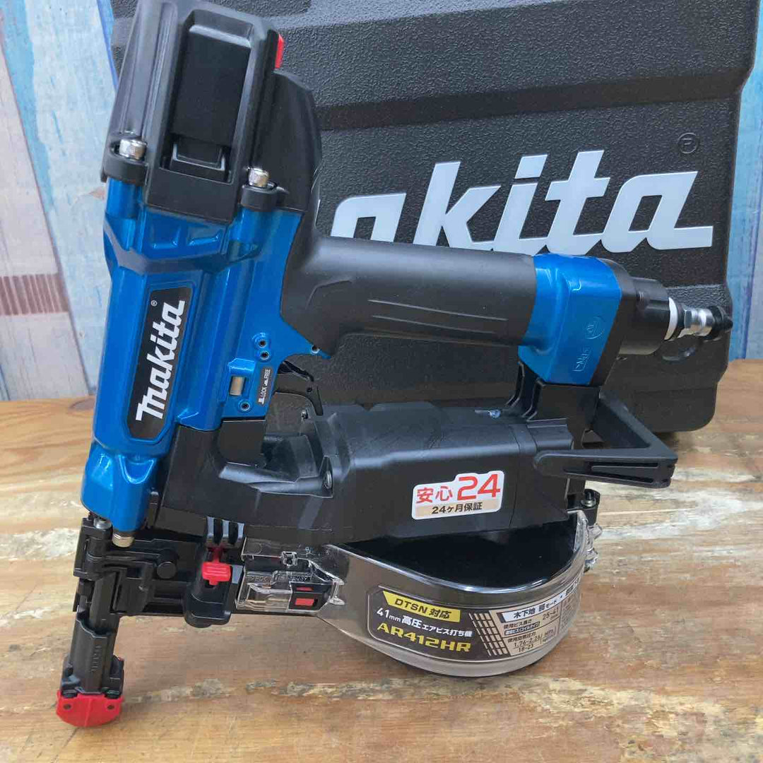 ★マキタ(makita) 高圧エアネジ打ち機 AR412HRM【柏店】