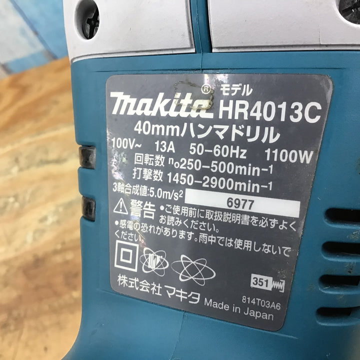★マキタ(makita) ハンマドリル HR4013C【柏店】