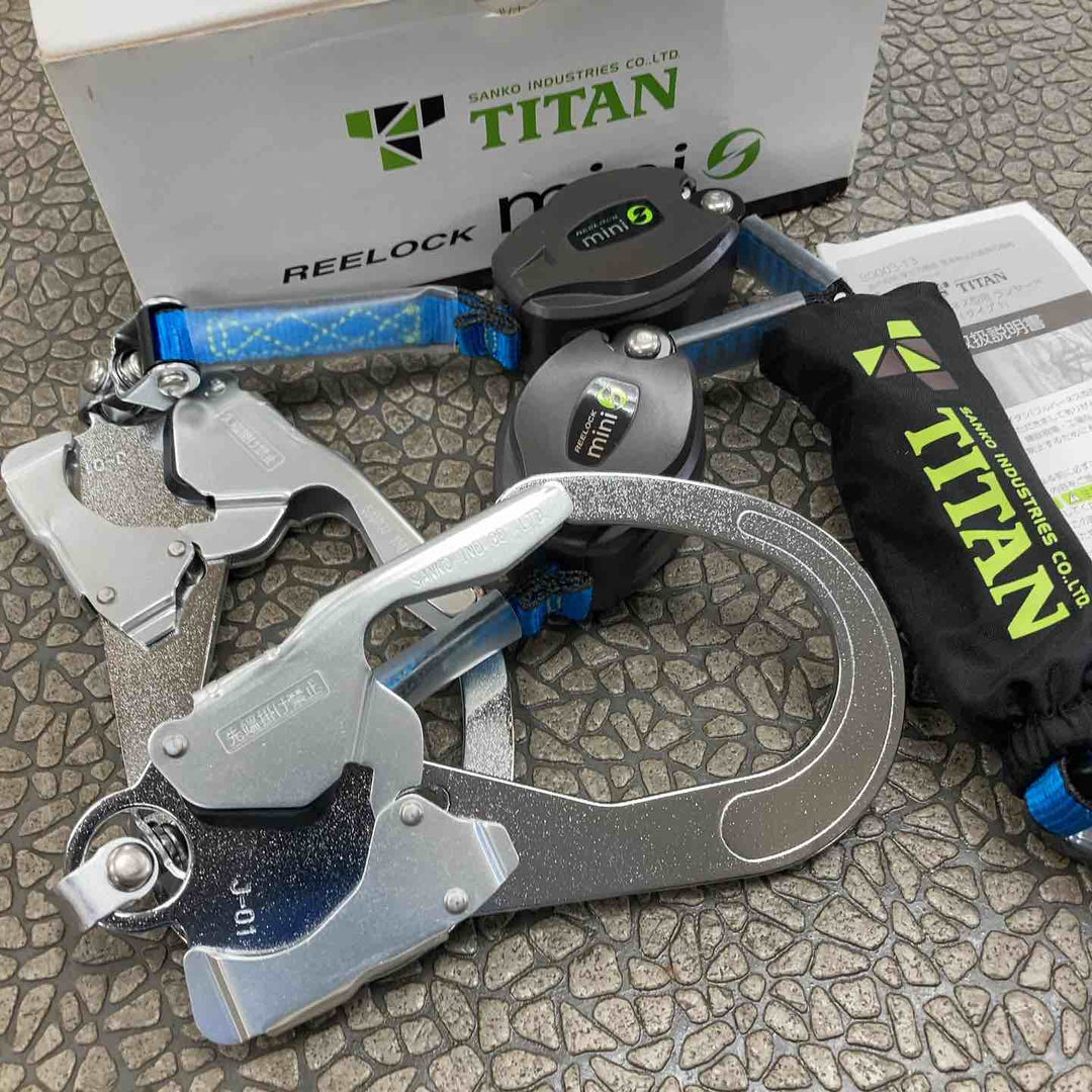 ◇タイタン(TITAN) REELOCKmini(リーロックミニ)ロック装置付き巻取器タイプ1ランヤード HL-HW-130型 ダブル フルハーネス型/胴ベルト型兼用 新規格対応【川崎店】