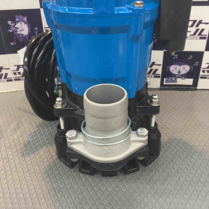 【中古品】ツルミ(鶴見製作所)  泥水工事排水用自動水中ポンプ HSE2.4S 50HZ【所沢店】