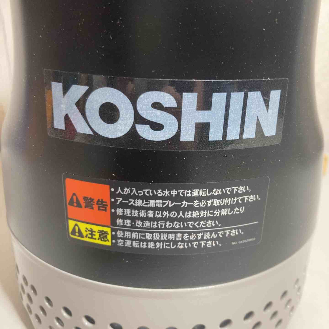 ◇工進 汚水用 水中ポンプ ポンスター PX-554 [50Hz]【戸田店】