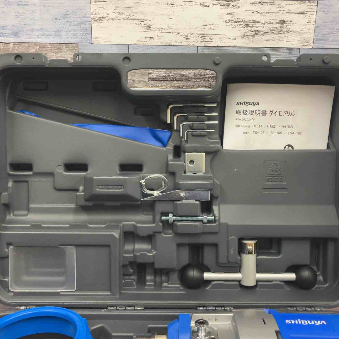 【未使用品】★シブヤ コアドリル TS-165 延長バー付き【八潮店】