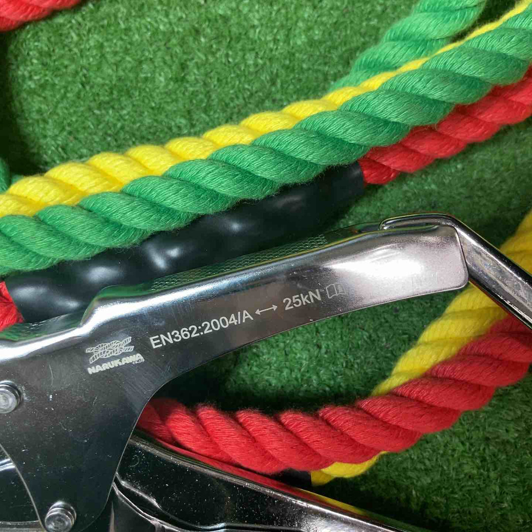 【未使用品】　3色介錯ロープ 全長約5m　4点まとめ【岩槻店】