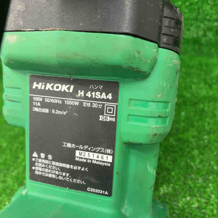 ハイコーキ(HIKOKI ※旧:日立工機) ハンマ H41SA4(N)【藤沢店】