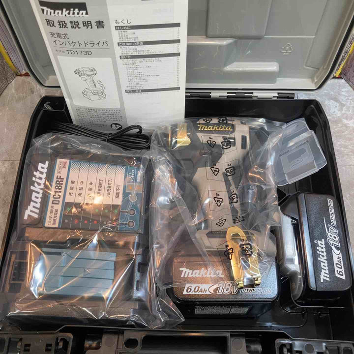 【未使用品】マキタ makita 18V 充電式インパクトドライバ TD173DGXPG PY PB PR 20周年記念モデル 4色 4台 フルセット【八潮店】