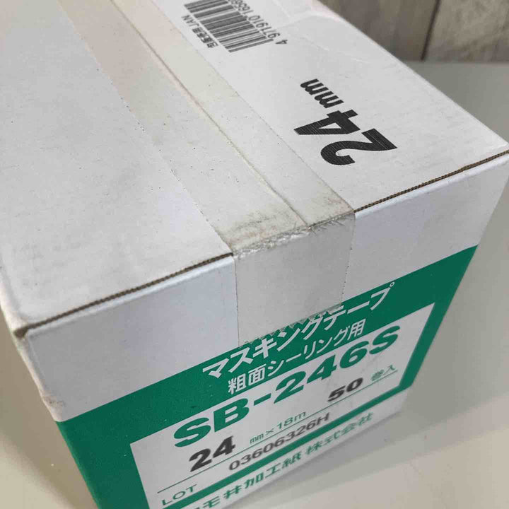 ◇カモ井 粗面シーリング用マスキングテープ 24mm×18m 50巻入 SB-246S【戸田店】