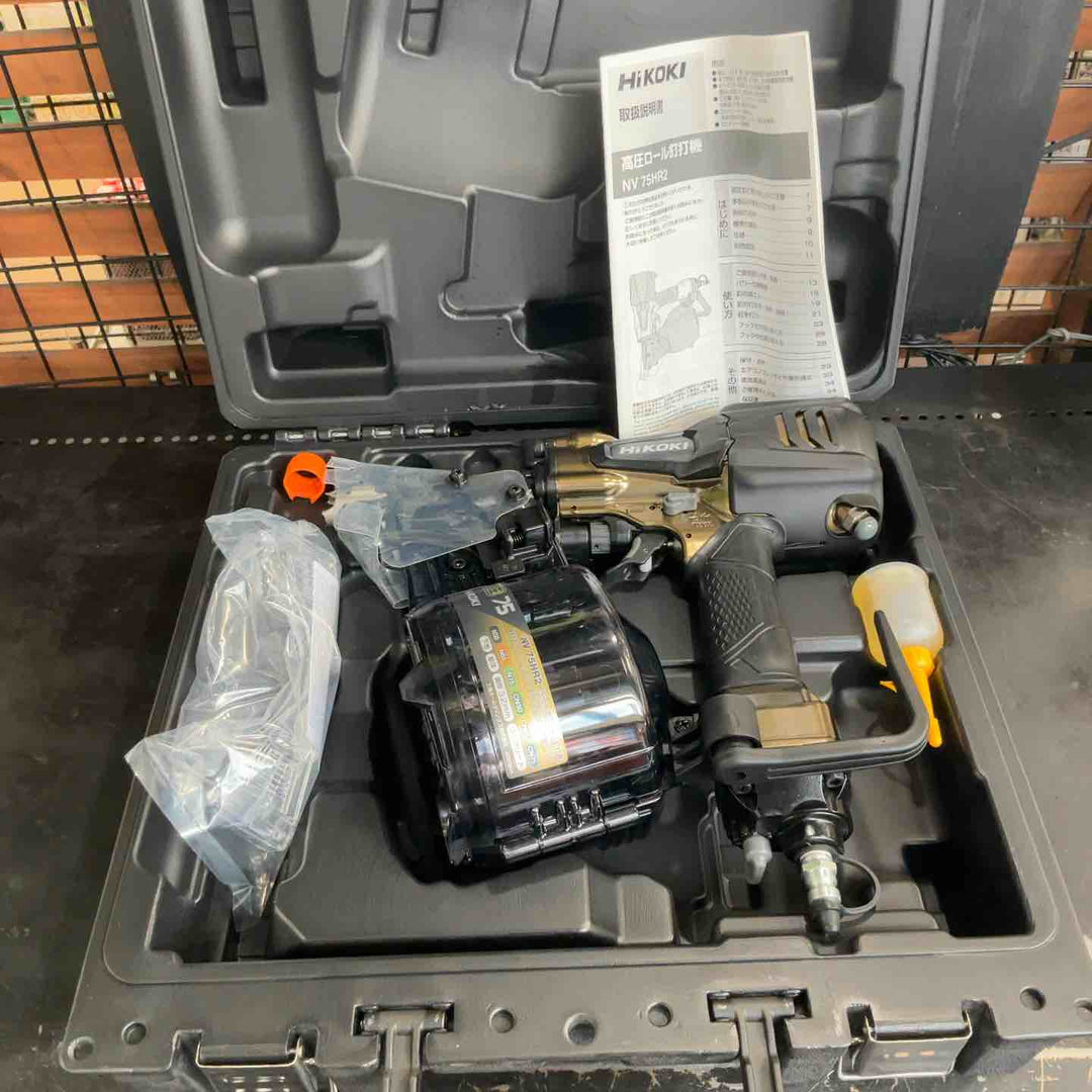 ★ハイコーキ(HIKOKI ※旧:日立工機) 高圧エア釘打ち機 NV75HR2(S)【草加店】