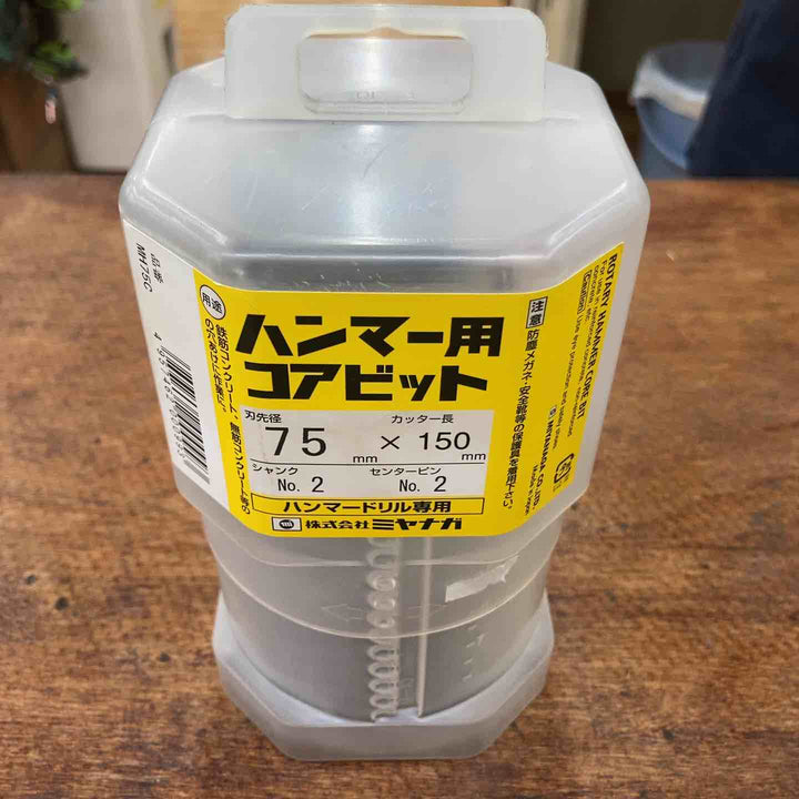 ミヤナガ ハンマー用コアビットボディ 75MM MH75C【柏店】