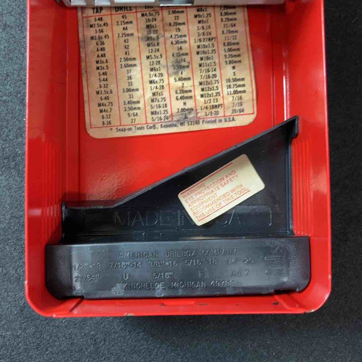【中古品】Snap-on ドリルビットセット DBM125【東大和店】