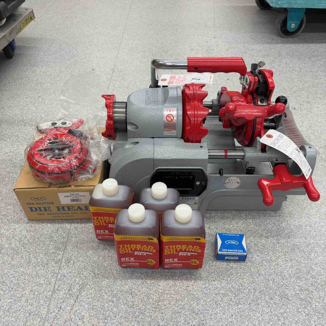 【店頭受取り限定】【長期保管美品】◇レッキス REX 小型パイプマシン ねじ切り機 F25A3 F25AⅢ【八潮店】