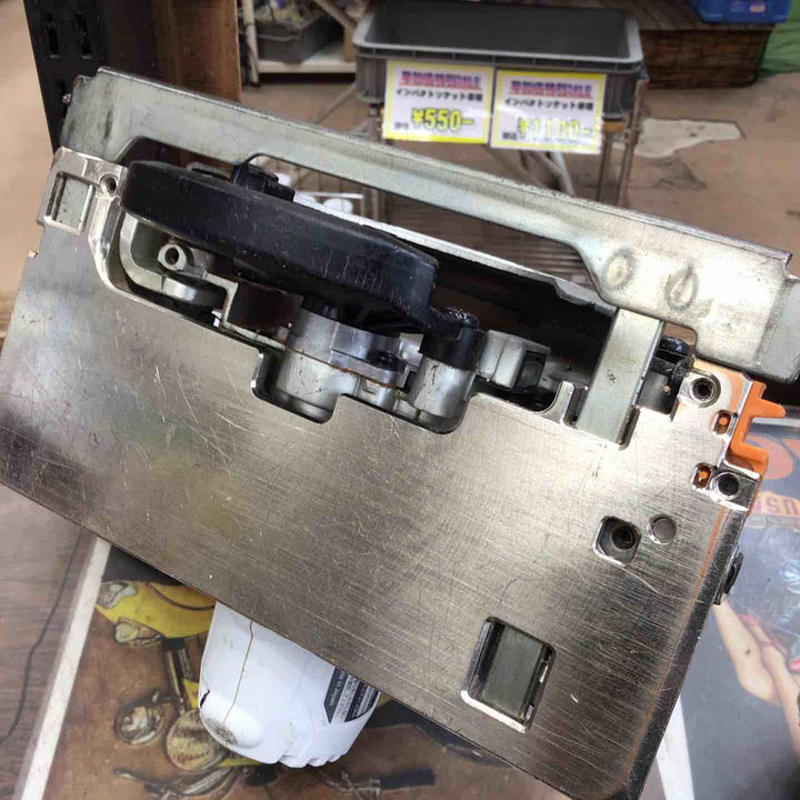 ★マキタ(makita) コードレス丸のこ HS470DZW【草加店】