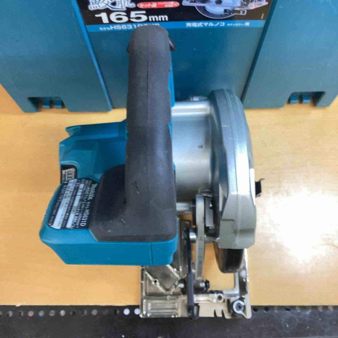 ★マキタ(makita) コードレス丸のこ HS631DGXS【越谷店】