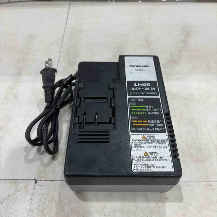 ◇パナソニック(Panasonic) 充電式スティッククリーナー EZ37A3LJ1G-B 18V5.0Ah【川口店】