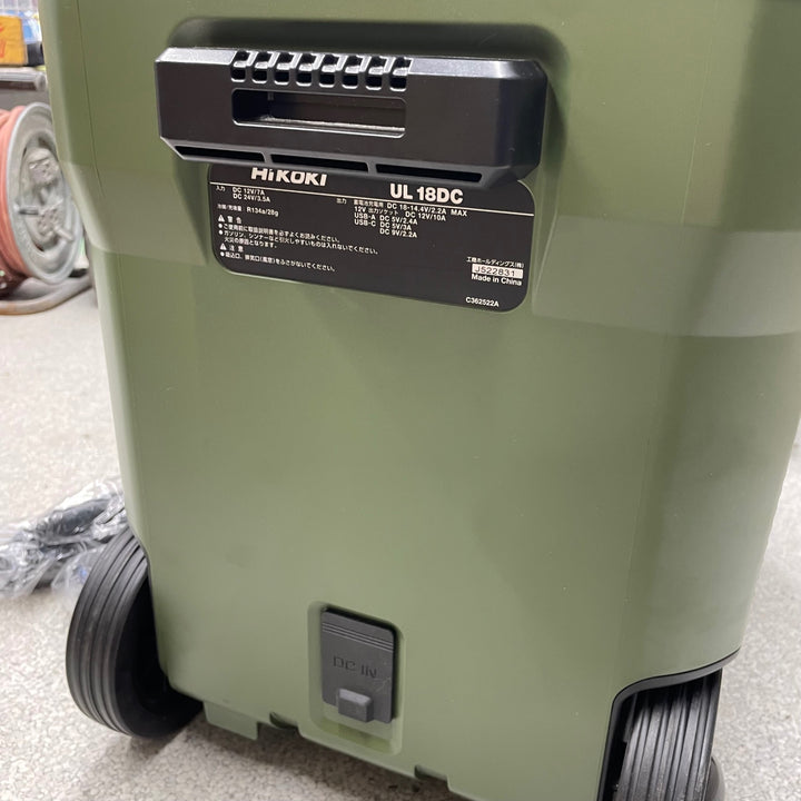 ★ハイコーキ(HIKOKI ※旧:日立工機) コードレス冷温庫 UL18DC(NMG)【八潮店】