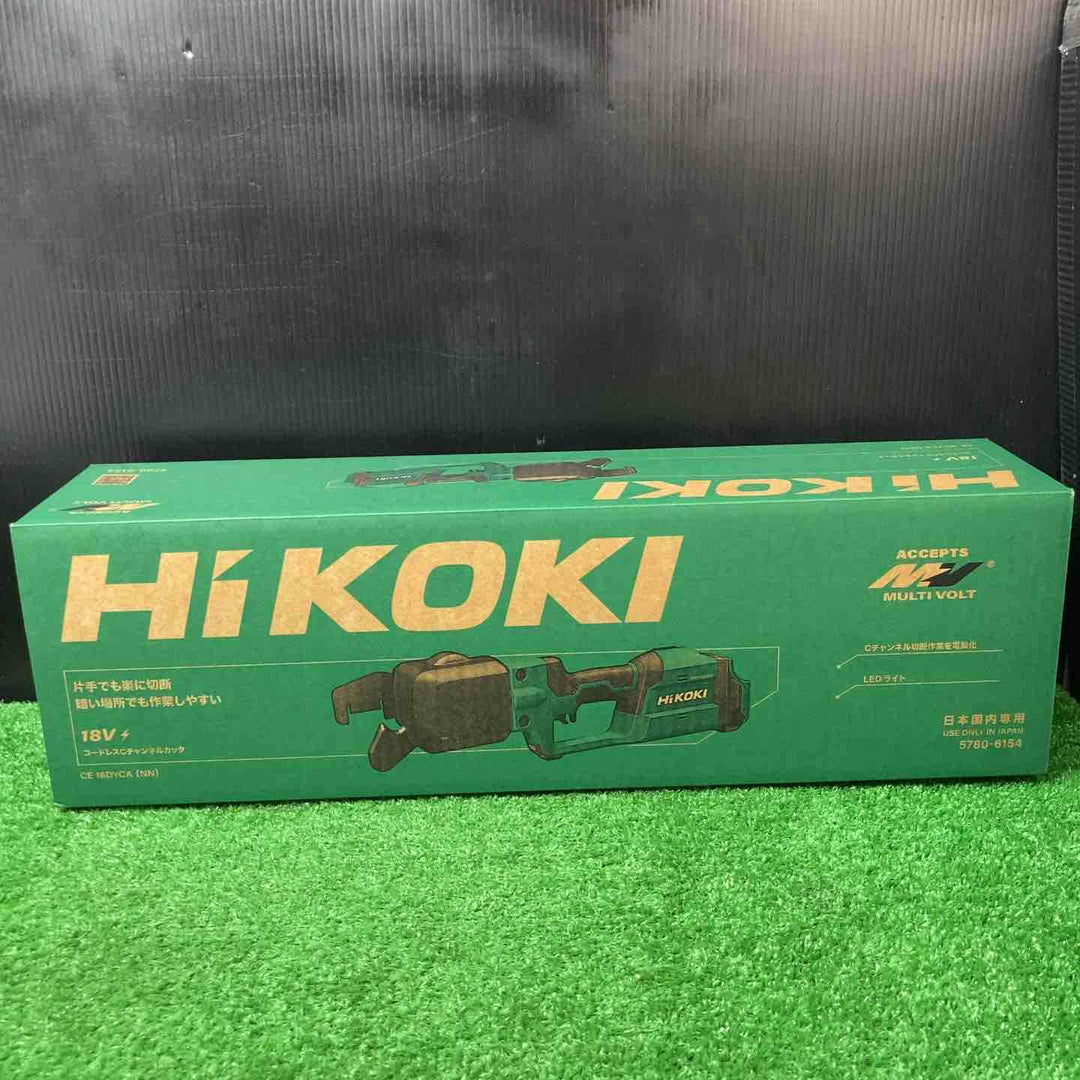 ★ハイコーキ(HIKOKI) コードレスCチャンネルカッタ CE18DYCA(NN)(本体のみ)【川口店】