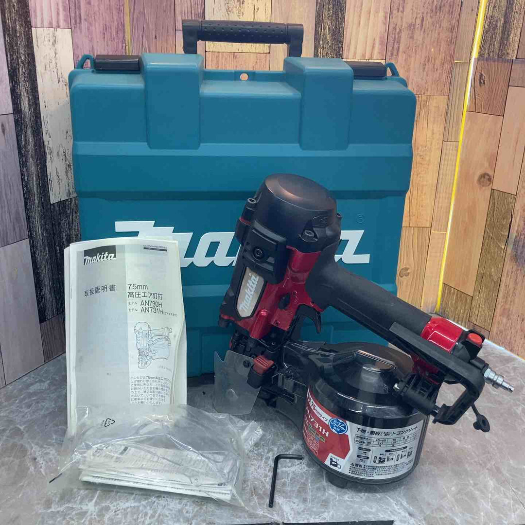 ★マキタ(makita) 高圧エア釘打ち機 AN731H【八潮店】