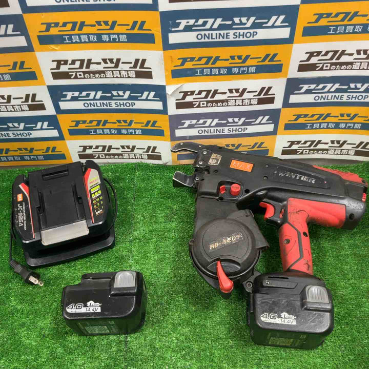 ★マックス(MAX) 鉄筋結束機 ツインタイア RB-440T-B2C/1440A【草加店】