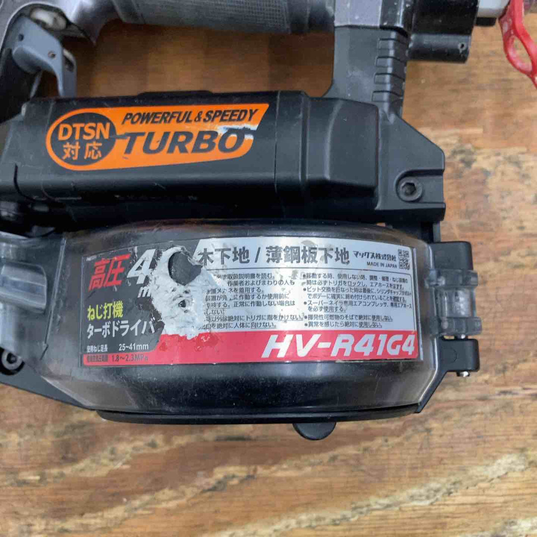 ★マックス(MAX) 高圧エアネジ打ち機 HV-R41G4【柏店】