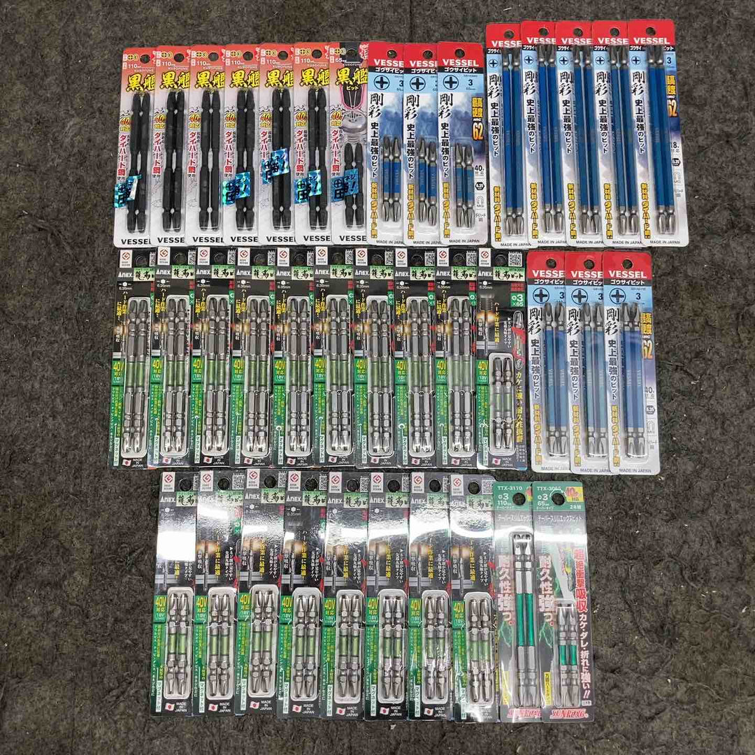 【未使用品】 ベッセル/ANEX/新亀製作所 インパクトビット(+3) 38パック 2本入 (計76本) 18V・40V対応 【鴻巣店】