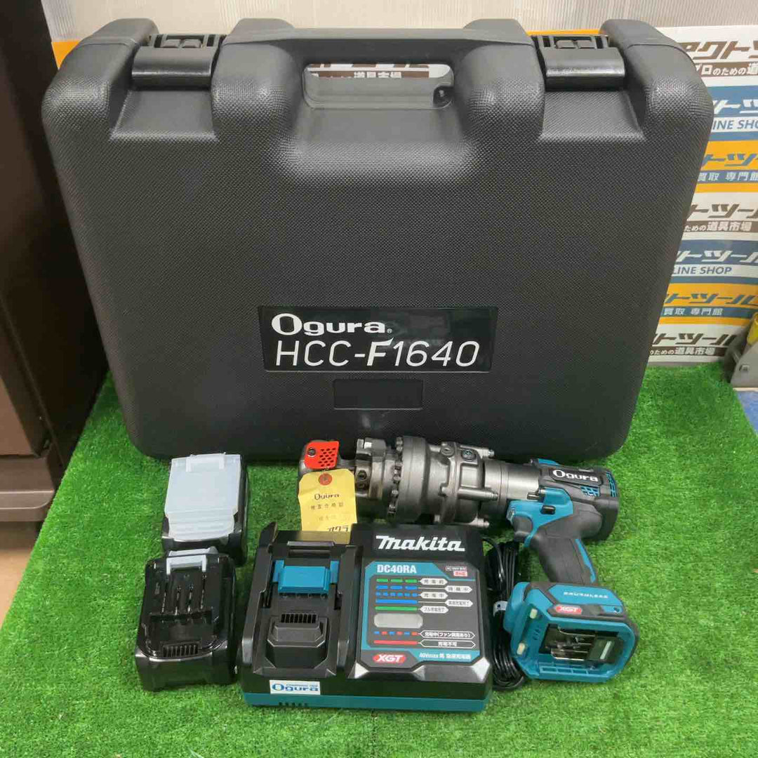 ★オグラ(Ogura) コードレス鉄筋カッター HCC-F1640_40V2個【草加店】
