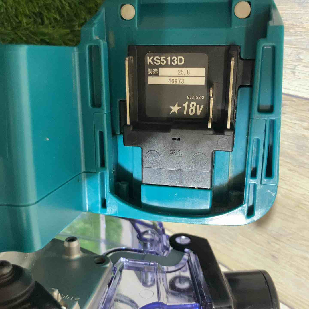 ★マキタ(makita) コードレス防じん丸のこ KS513DZ【戸田店】