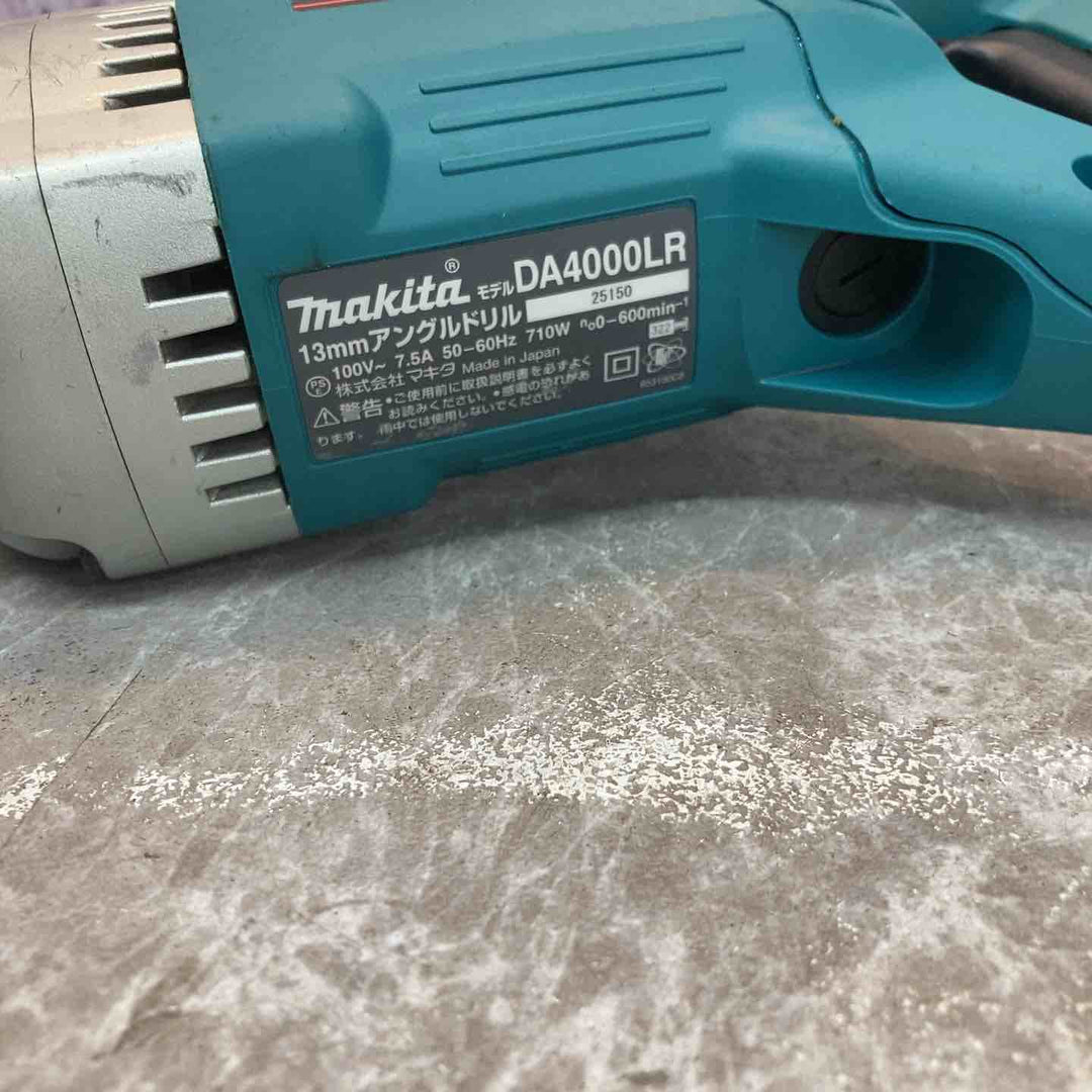★マキタ(makita) コーナー(アングル)ドリル DA4000LR【八潮店】