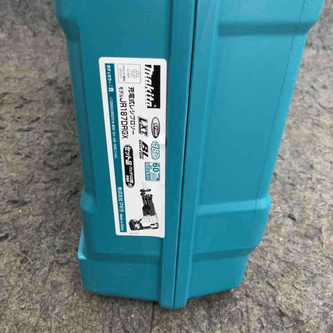 ★マキタ(makita) コードレスレシプロソー JR187DZK【岩槻店】