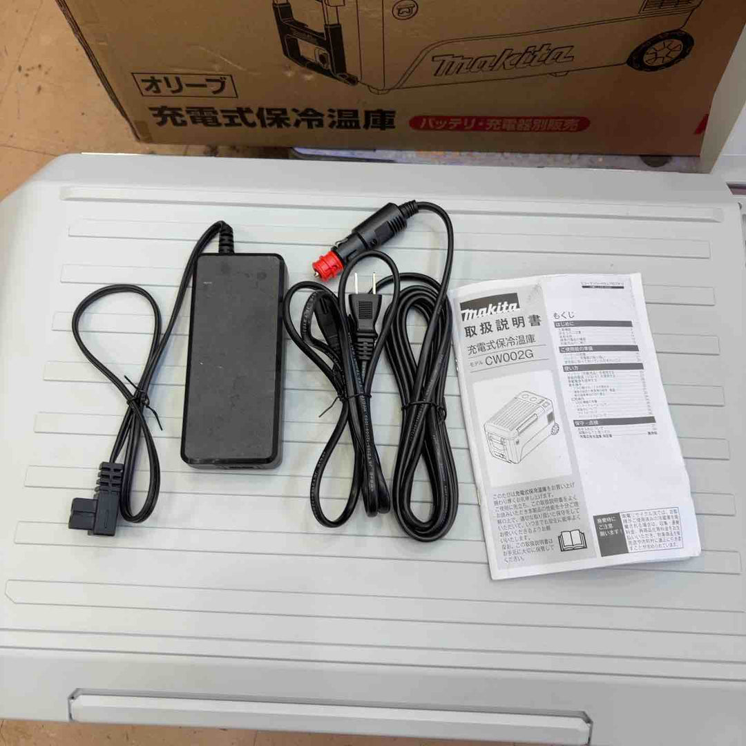 【店頭受取り限定】★マキタ(makita) コードレス冷温庫 CW002GZO【草加店】