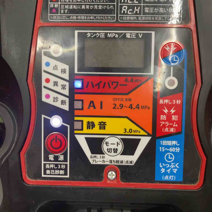 マックス(MAX) エアコンプレッサー AK-HH1270E2_レッド【桶川店】