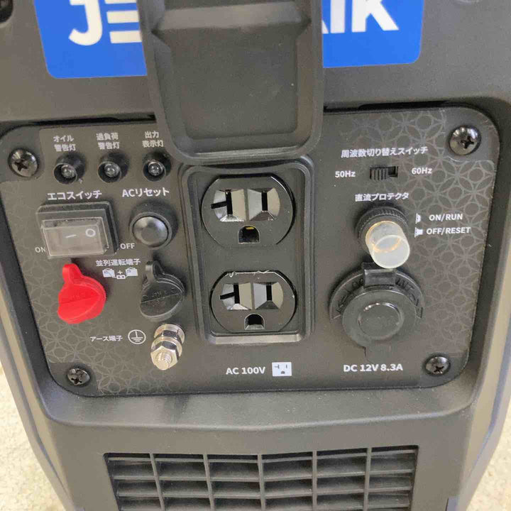 ◇JESIMAIK(ジェスマイク) インバーター発電機 JM1800Xi【八潮店】