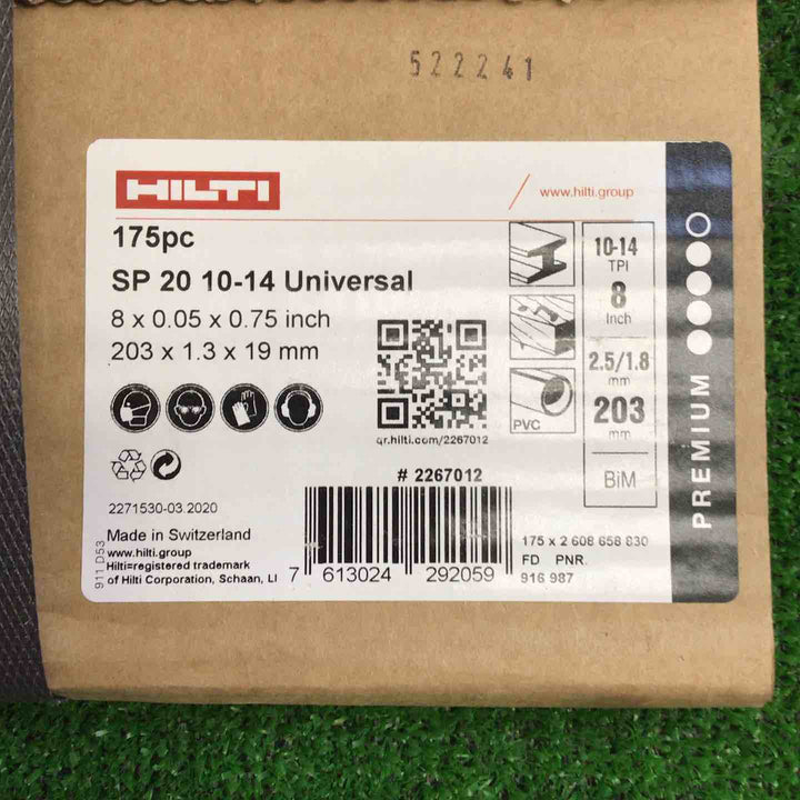 ◇ヒルティ(HILTI) レシプロソーブレード SP20 10-14Univaesal(175pc) 203mm×1.3mm×19mm #2267012【草加店】