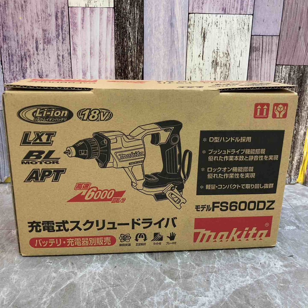 【未使用品】★マキタ(makita) 18V コードレススクリュードライバー FS600DZ 本体のみ【八潮店】
