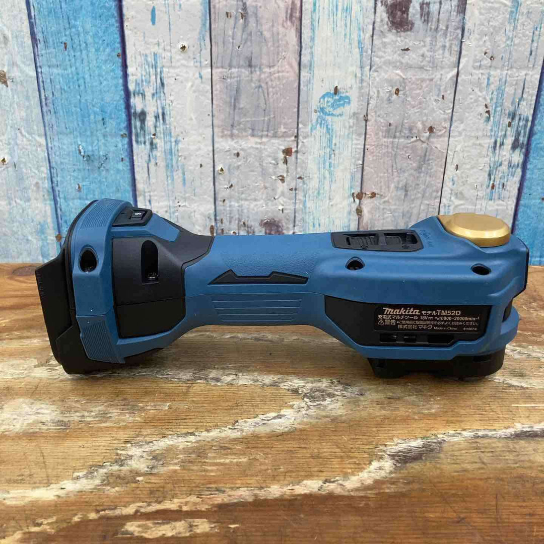 ★マキタ(makita) コードレスマルチツール TM52DZPB(本体のみ) LXT20周年記念限定カラー プレミアムブルー【桶川店】