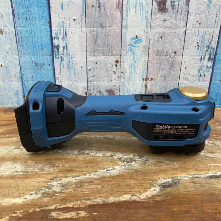 ★マキタ(makita) コードレスマルチツール TM52DZPB(本体のみ) LXT20周年記念限定カラー プレミアムブルー【草加店】
