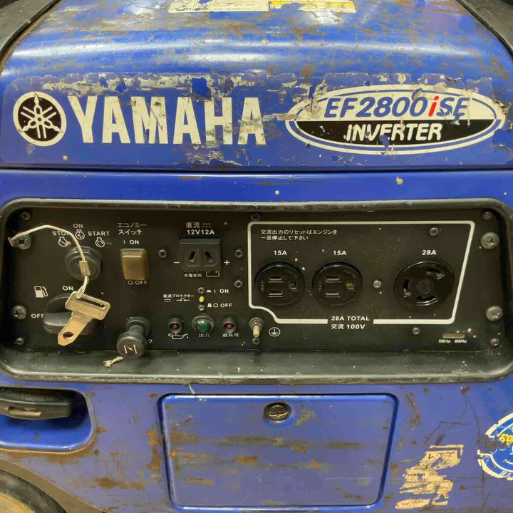 【店頭受取り限定】◇ヤマハ(YAMAHA)  インバーター発電機 EF2800iSE【草加店】