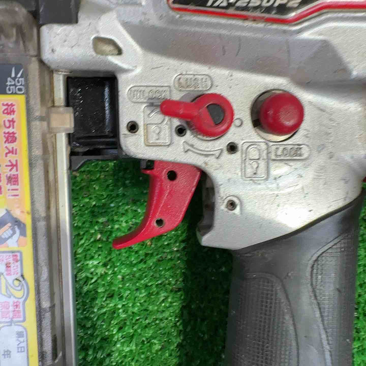 ★マックス(MAX) 常圧ピンネイラ TA-250P2(D)【町田店】