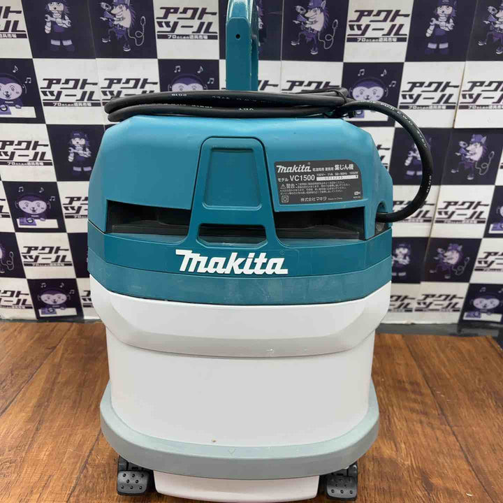 【中古品】マキタ(makita) 集じん機 乾湿両用 VC1500【所沢店】