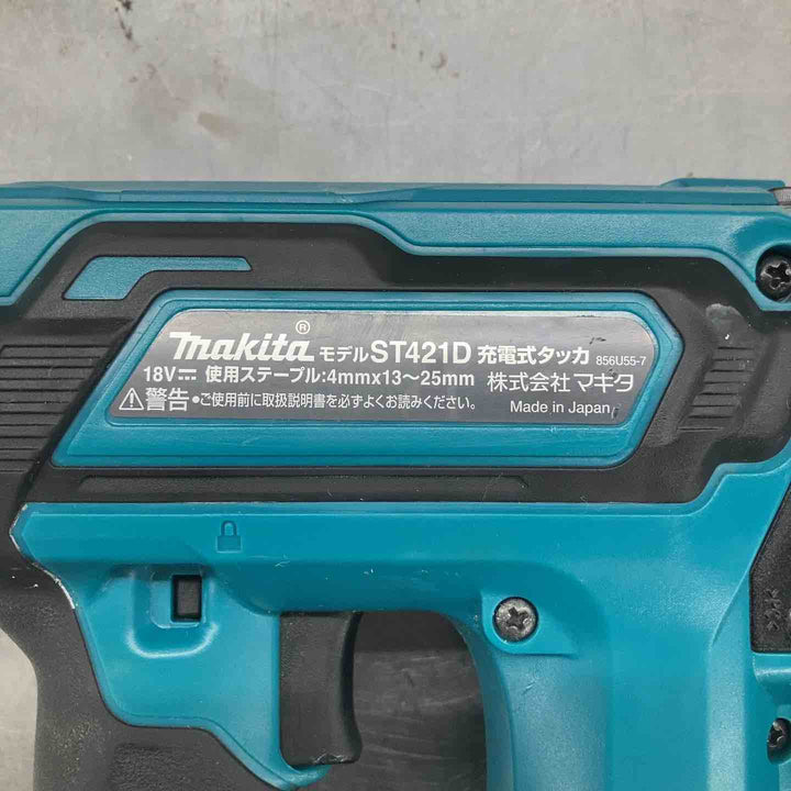 ★マキタ(makita) 18V コードレスタッカー ST421DZK 本体+ケース 4mmJ線【戸田店】