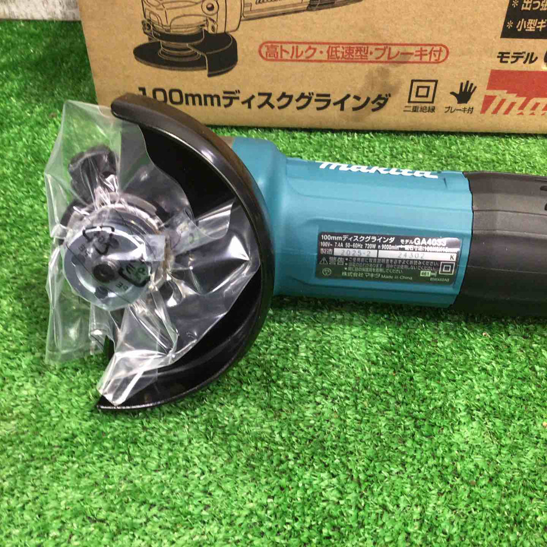 ☆マキタ(makita) 100mmディスクグラインダ GA4033【町田店】