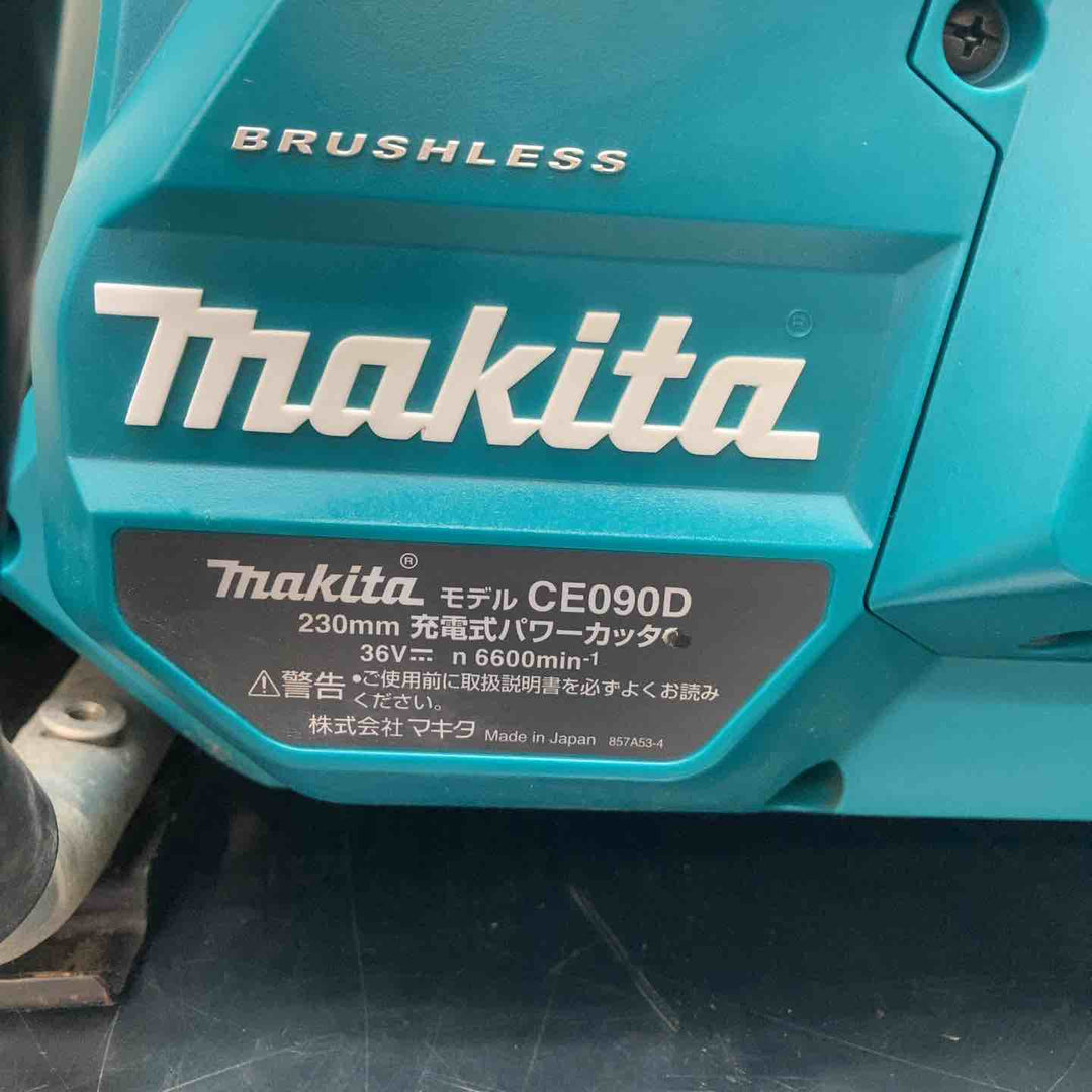 マキタ(makita) 230mmコードレスパワーカッタ CE090DZ【川越店】