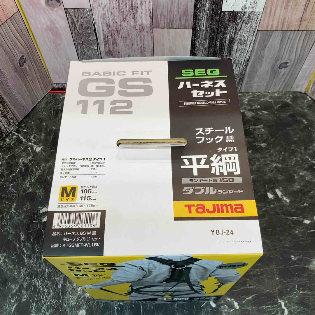 □タジマ(Tajima) ハーネスGS＋平ロープダブルランヤードL1セット 黒 Mサイズ A1GSMFR-WL1BK【八潮店】