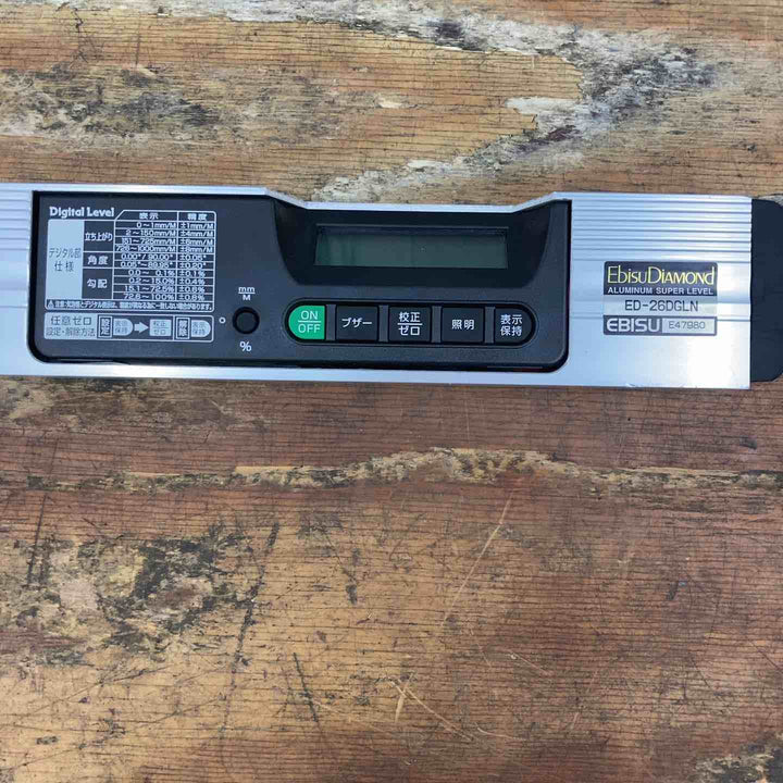 エビス(EBISU) 水平器 デジタルレベル ED-26DGLN デジタル型角度測定用 シルバー 奥行2.6×高さ6.05×幅26cm【柏店】