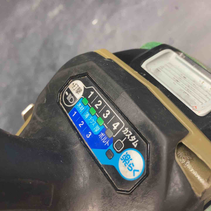★マキタ(makita) コードレスインパクトドライバー TD002GZO【川越店】
