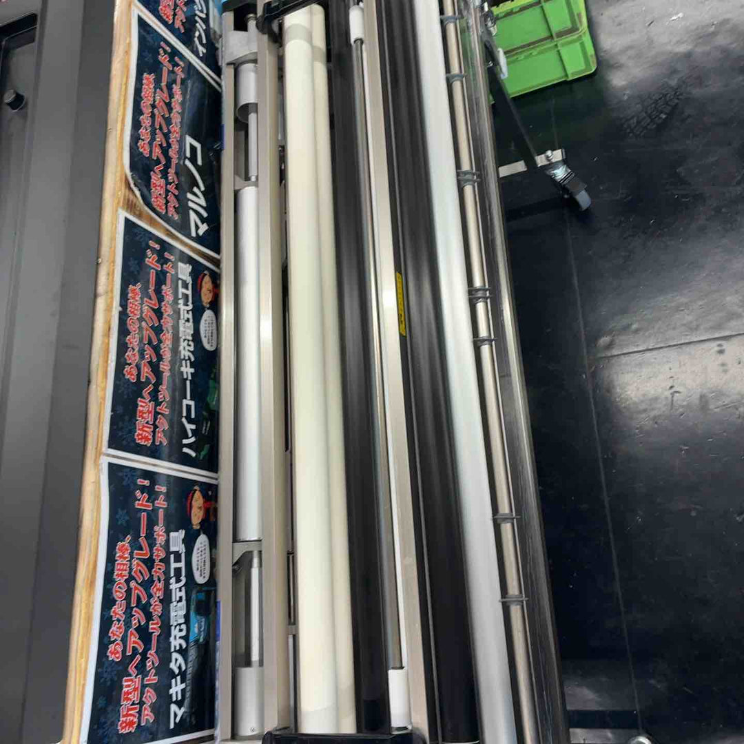 【店頭受取り限定】KLASS(旧:極東産機) 自動壁紙糊付機 HiβｰPremio R【藤沢店】