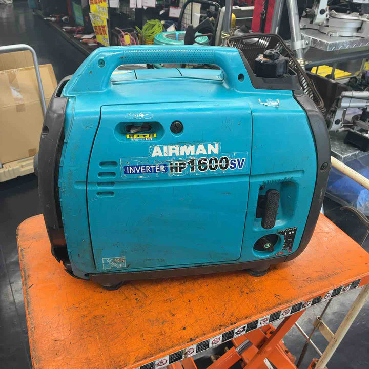 ★北越工業(エアーマン/AIRMAN) インバーター発電機 HP1600SV【藤沢店】